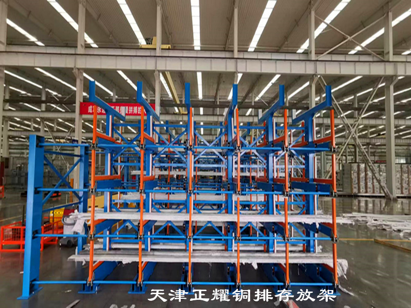銅排怎么存放占地小擺放種類多整齊可伸縮式銅排貨架