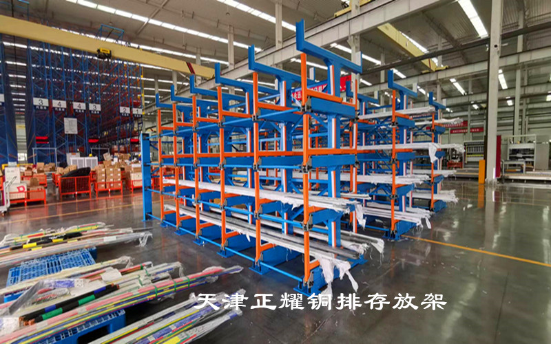 陜西西安銅排貨架伸縮式結構擺放幾十種銅排省地整齊