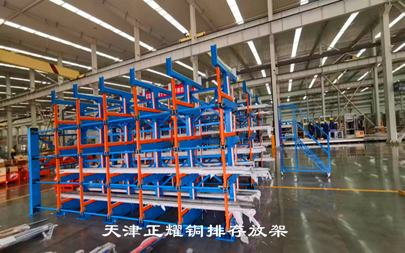 陜西西安銅排貨架伸縮式結構擺放幾十種銅排省地整齊