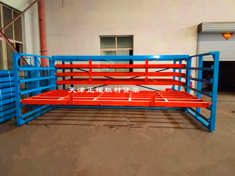 山西長治抽屜式板材貨架 臥式鋼板貨架 6米板材貨架