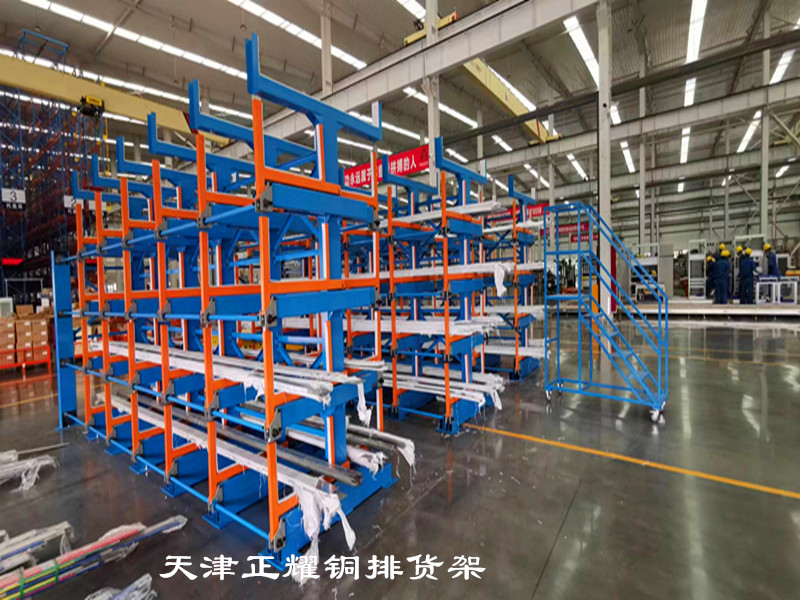 江蘇常州銅排用什么貨架存放 可伸縮式懸臂銅排存放架
