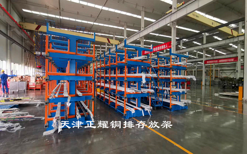 江蘇鹽城銅排貨架手動(dòng)搖出式結(jié)構(gòu)立體存放省空間整齊