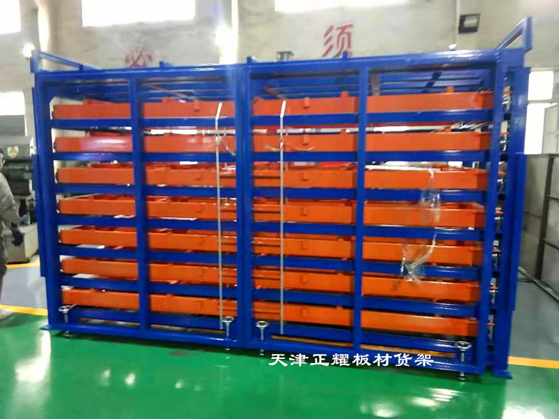 廣西梧州臥式板材貨架 抽屜式鋼板存放架 鋁板銅板貨架