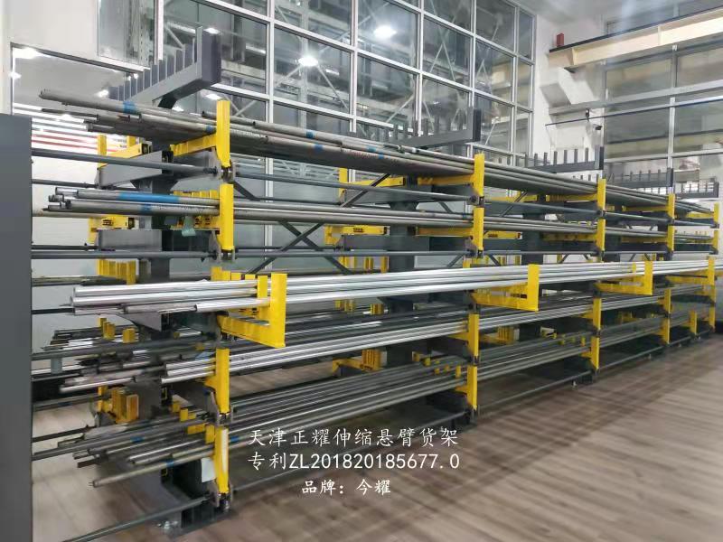 北京通州圓鋼貨架伸縮懸臂貨架鋼材存放架棒料貨架銅排架
