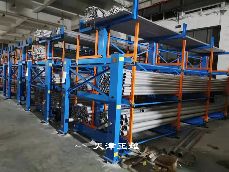 廣西欽州伸縮懸臂貨架立體存放管材棒料型鋼銅排軸