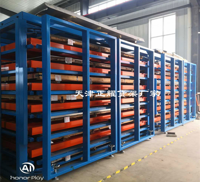 鋼板存放架優(yōu)勢 4米板材貨架尺寸 鋁板銅板立體貨架