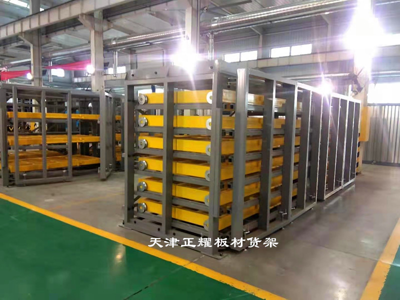 板材還地面堆放嗎新型存儲(chǔ)方式抽屜式板材貨架更省空間