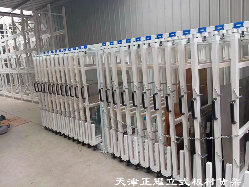 山東濰坊板材豎放架 立式銅板貨架 鋁板存儲架 鋼板立式貨架