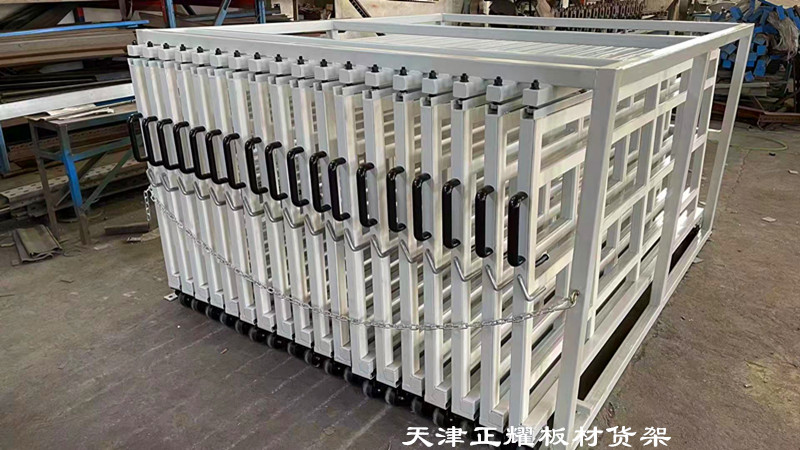 山東濰坊板材豎放架 立式銅板貨架 鋁板存儲架 鋼板立式貨架