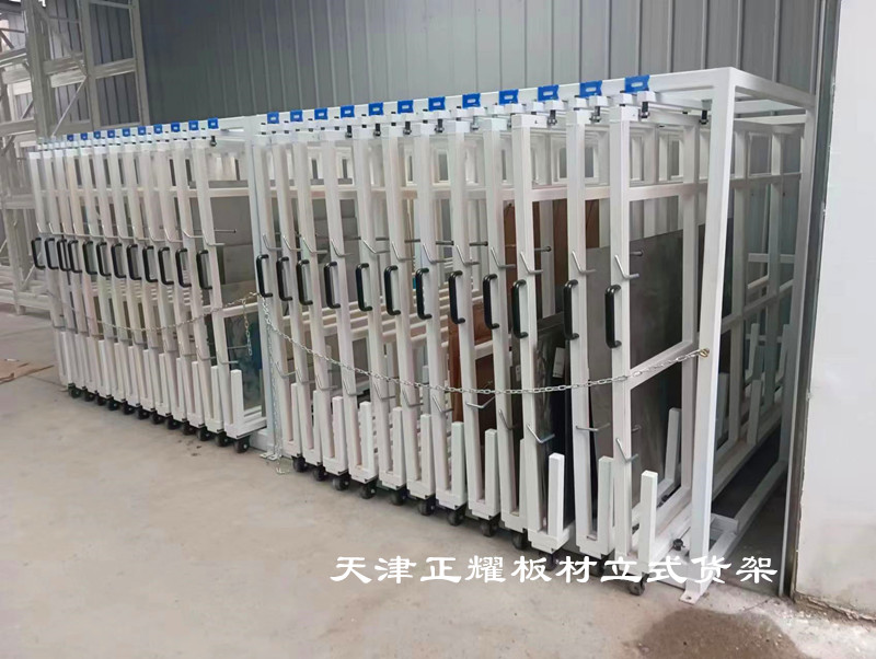 江蘇泰州鋼板立式存放架省空間擺放種類多整齊清晰