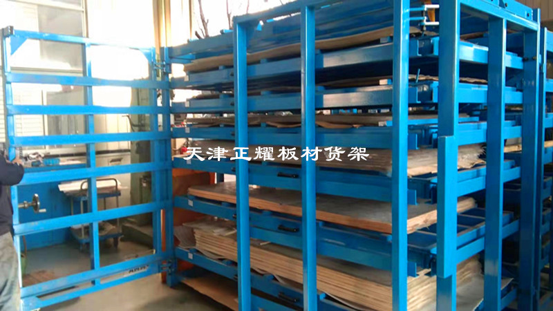 板材堆放地面很亂占地大可以考慮臥式板材貨架存放