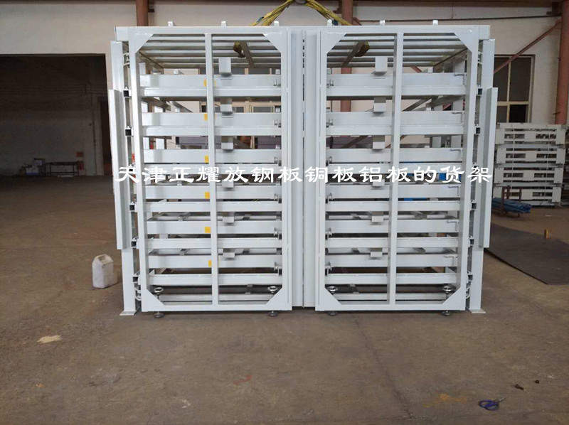 板材堆放地面很亂占地大可以考慮臥式板材貨架存放