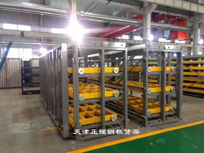 抽屜式板材貨架廠家生產立體存放板材規范化管理車間