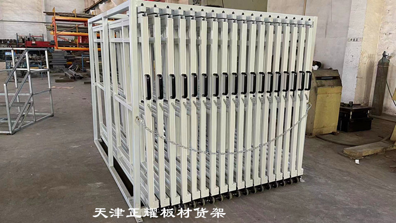 你是否曾經(jīng)為鋼板種類繁多數(shù)量少而煩惱 立式鋼板存放架