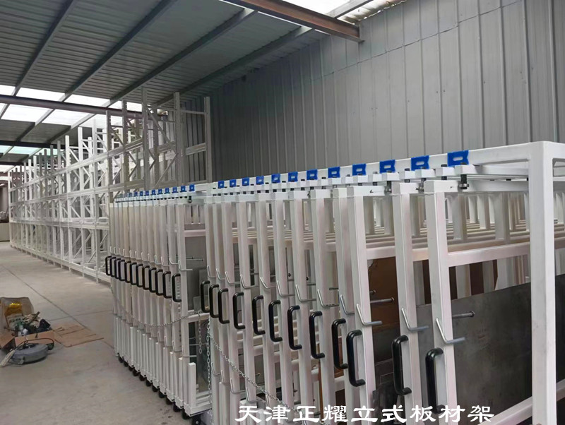 鋁板存放形式抽屜式鋁板貨架和鋁板立式貨架省空間設計