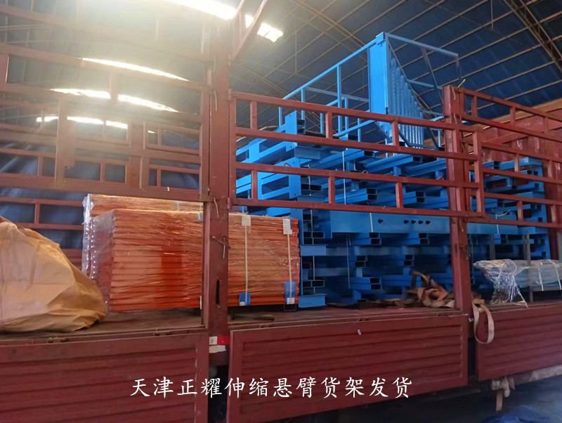 江蘇企業(yè)發(fā)貨立體存儲管材圓鋼鋁型材銅排伸縮懸臂貨架