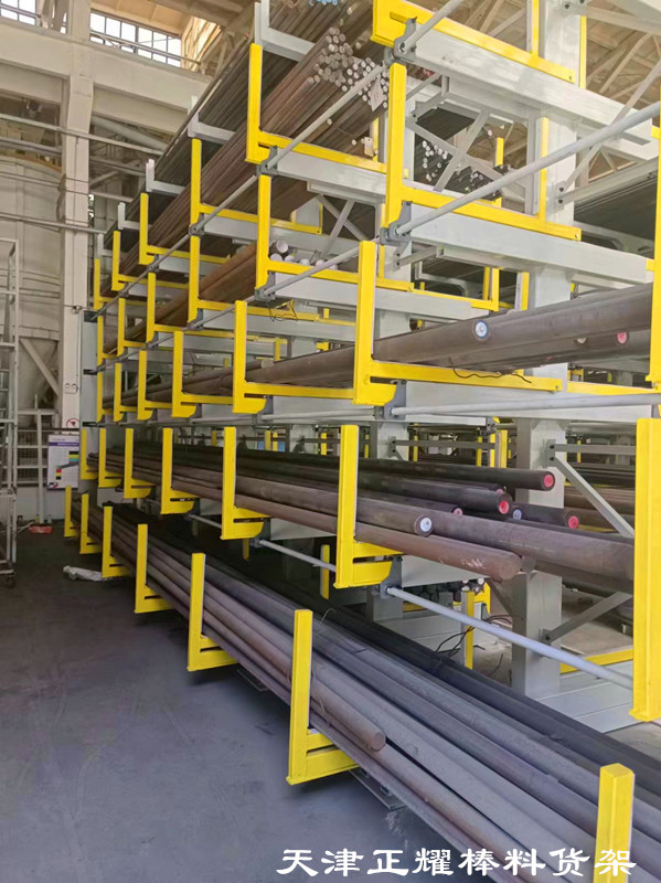 圓鋼放置架伸縮懸臂式結(jié)構(gòu)立體存儲省空間吊車取貨