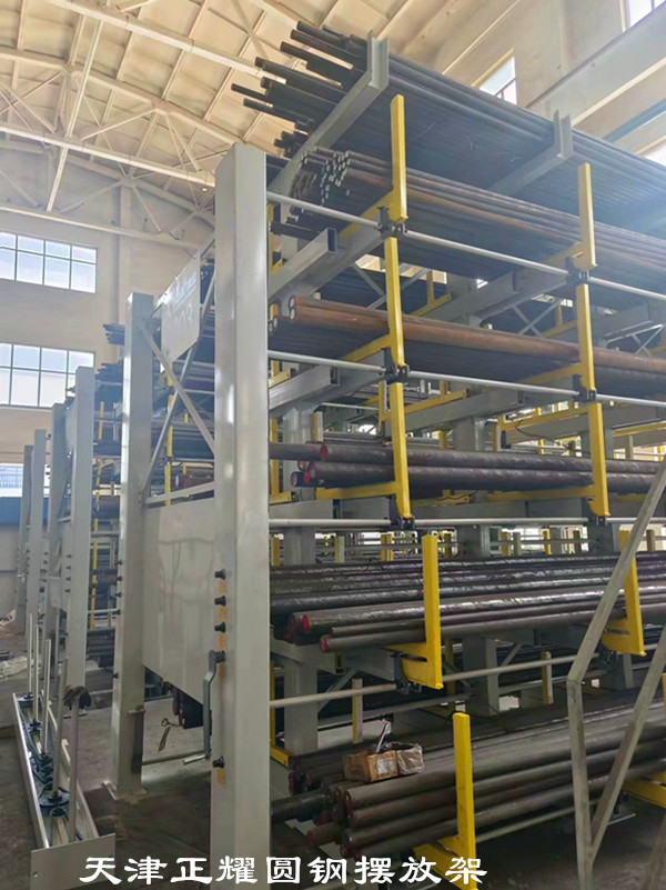 圓鋼放置架伸縮懸臂式結(jié)構(gòu)立體存儲省空間吊車取貨