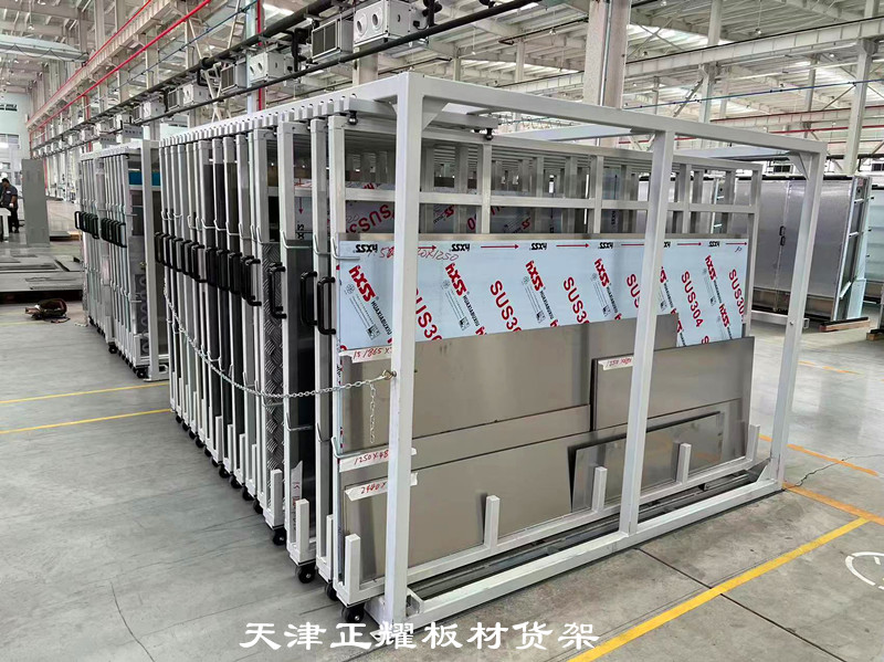 鋼板存儲節(jié)省空間擺放種類多的新方式鋼板立式存放架