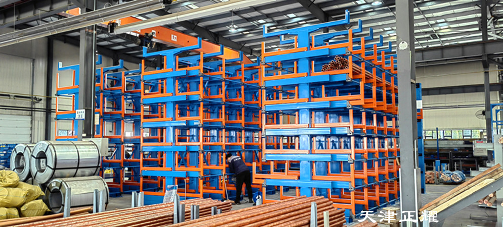 物料高效靈活的存儲(chǔ)解決方案伸縮式懸臂貨架