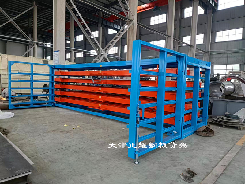 鋼板存放架解決鋼板存放中占地大找料困難人工成本高等問題