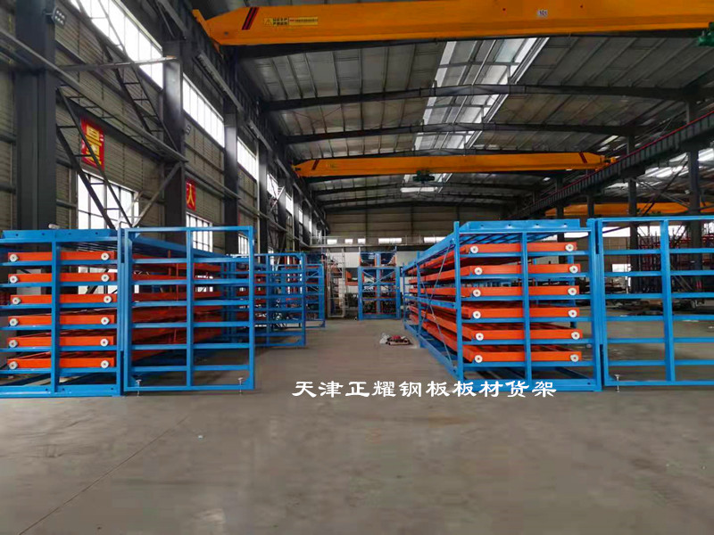 鋼板怎么存放用什么貨架擺放省空間抽屜式鋼板存放架