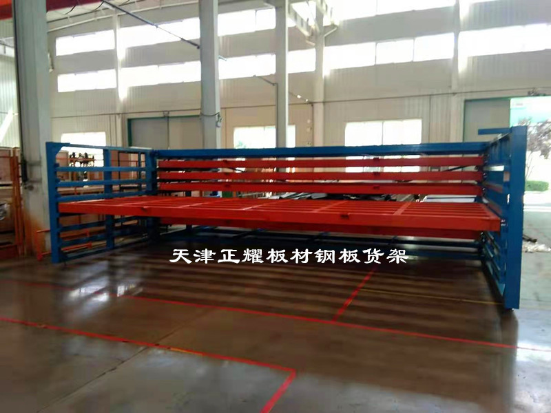 鋼板怎么存放用什么貨架擺放省空間抽屜式鋼板存放架