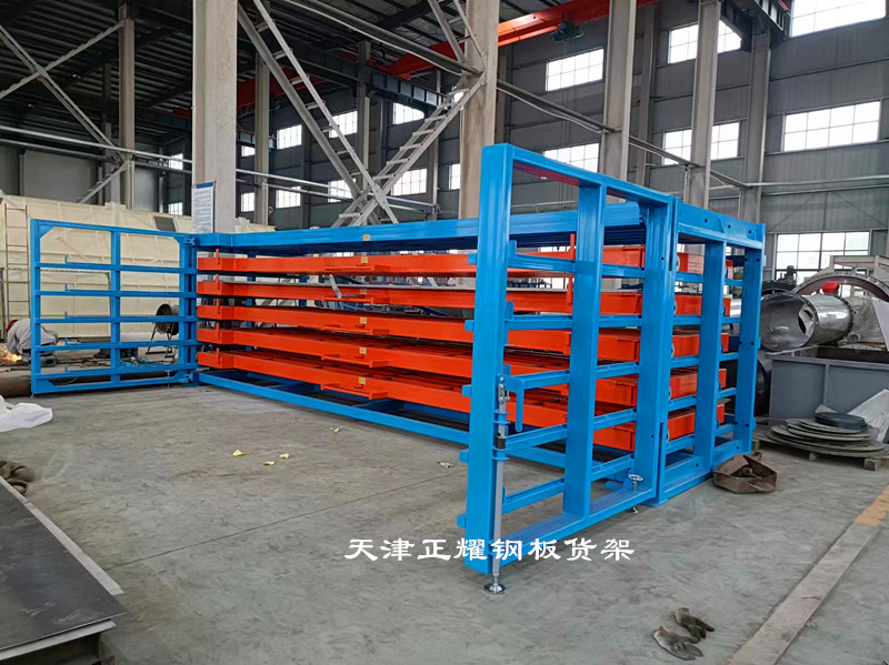 一款多層結(jié)構(gòu)立體存儲(chǔ)鋼板的抽屜式鋼板貨架