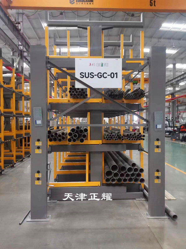 深受用戶認(rèn)可的伸縮式管材貨架核心優(yōu)勢靈活多變