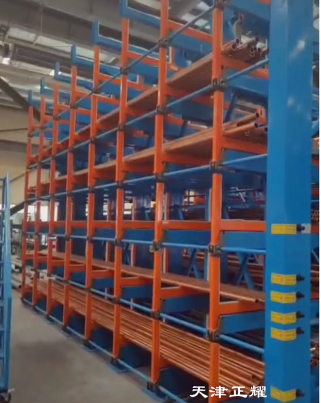 銅管如何存放節(jié)省空間減少損耗伸縮式銅管貨架