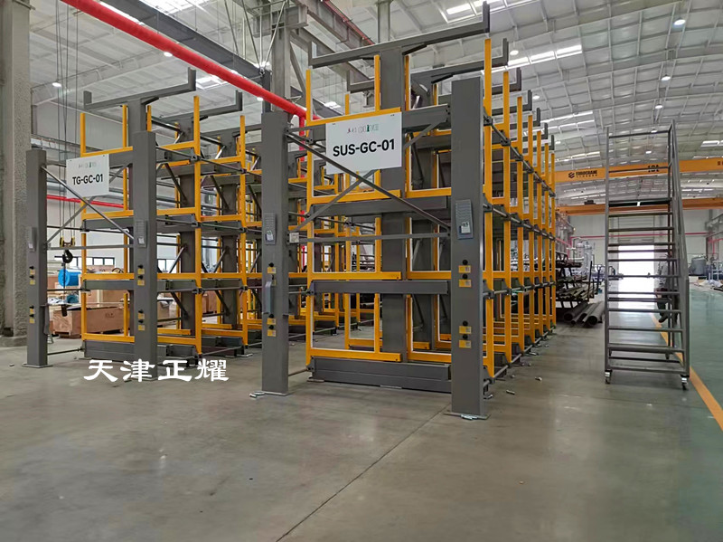 節(jié)省場(chǎng)地空間實(shí)現(xiàn)快速存取的伸縮式懸臂貨架