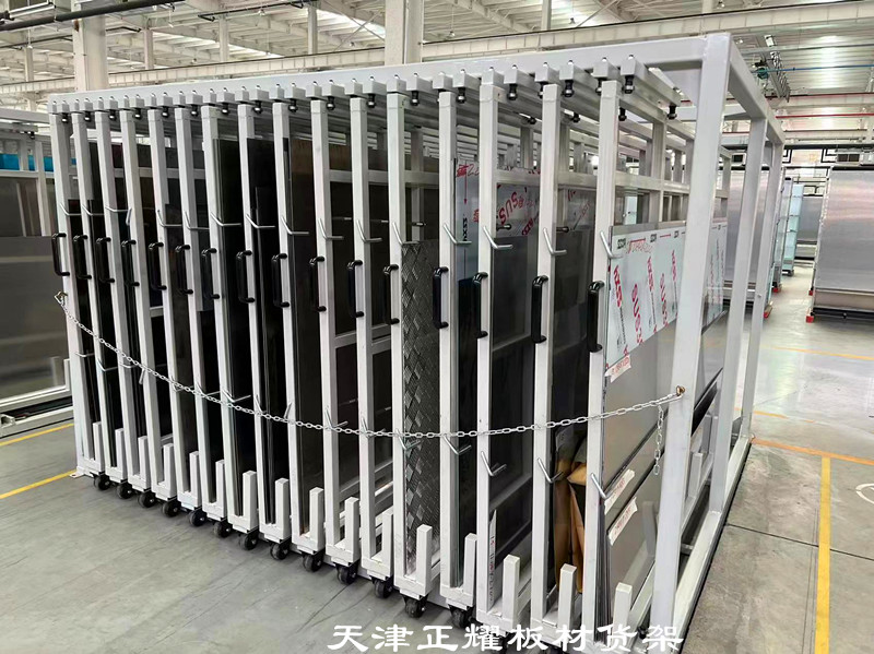 垂直式板材貨架適應(yīng)性強靈活配置提升效率降低成本