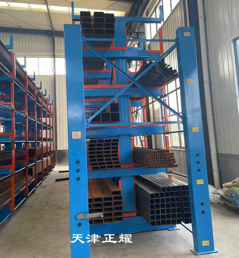 圓管、方管、矩形管立體存儲方案伸縮式懸臂貨架