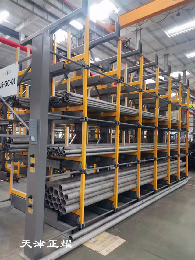 管材高效存取降低成本新方式伸縮式管材存放架