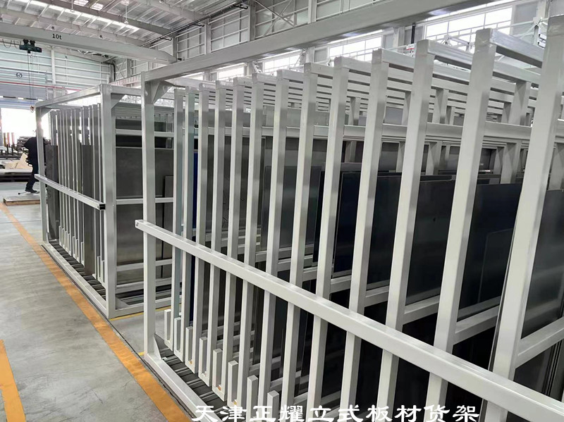 銅板 鋁板金屬薄板 鋼板種類多節(jié)省空間用什么貨架