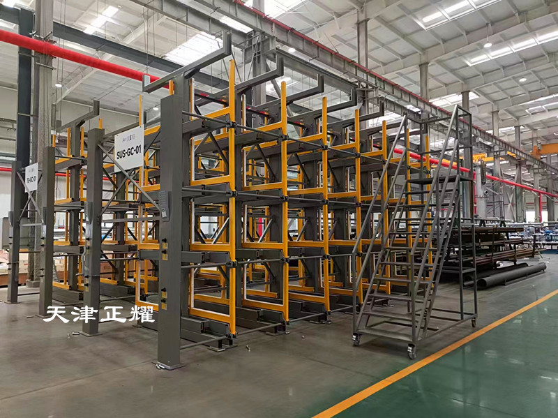 鋼材管材型材圓鋼存儲省空間方式伸縮式懸臂貨架