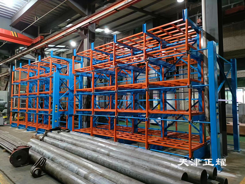 鋼材管材型材圓鋼存儲省空間方式伸縮式懸臂貨架