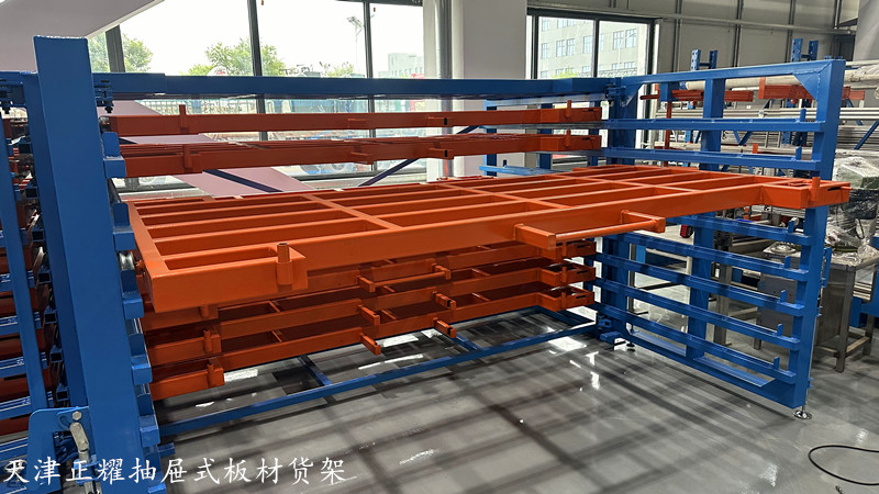 抽屜式板材貨架合理化地利用有限的空間來存放板材