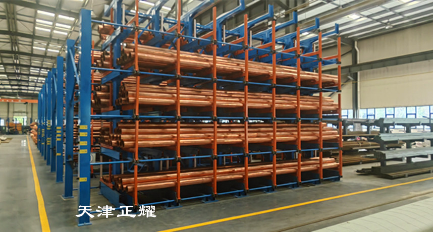 銅材貨架立體多層分類擺放銅排銅管銅棒銅絲銅箔