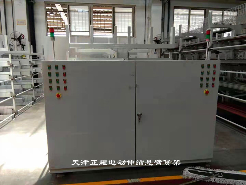 伸縮式懸臂貨架手動或電動設(shè)計(jì)滿足存儲需要