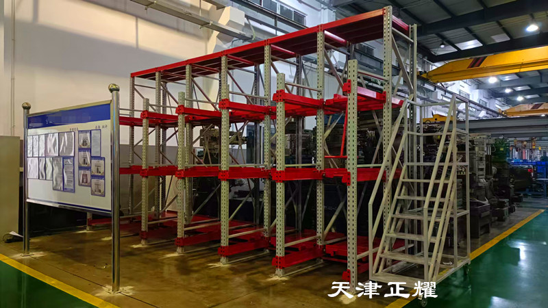 模具如何存放節(jié)省占地空間擺放種類清晰