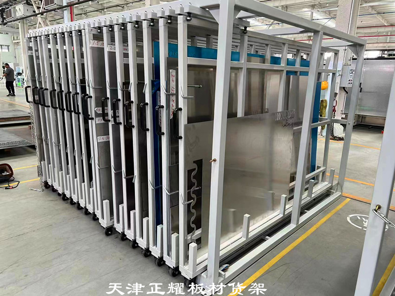 立式板材存放架適用于金屬板材 板材余料 邊角料