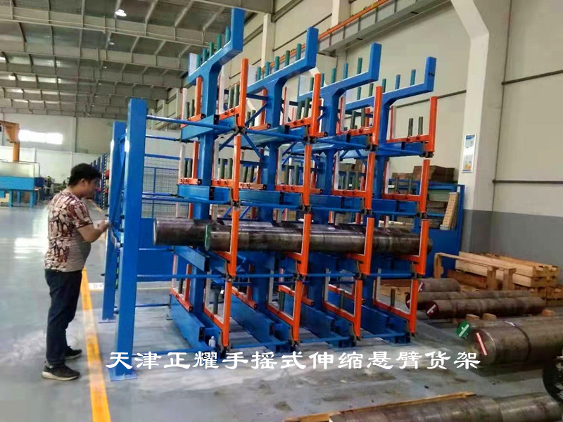 鋼棒伸縮式懸臂貨架存取便捷擺放種類多效率高