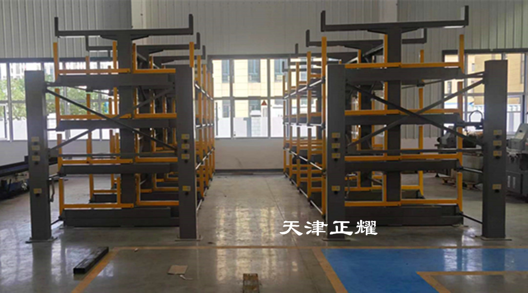 槽鋼貨架伸縮式懸臂結構立體存儲節(jié)省便捷耐用