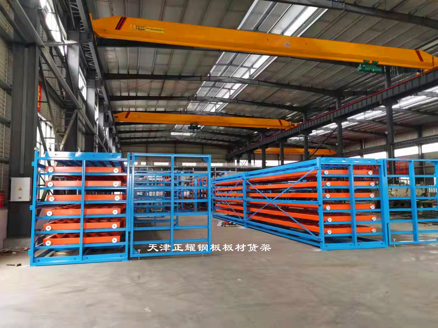 抽屜式鋼板貨架操作簡便、損耗少、承重能力強(qiáng)