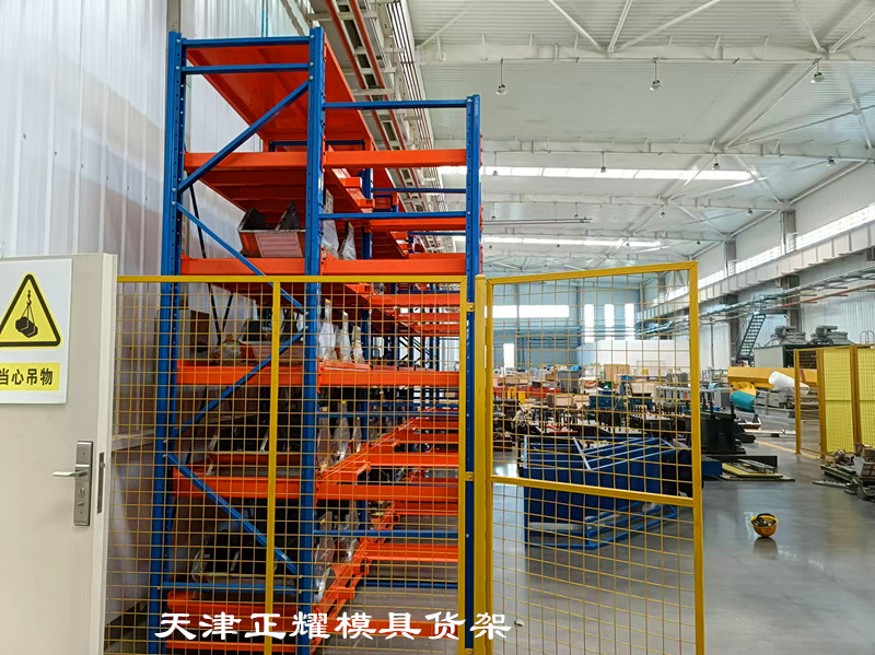 5噸抽屜式模具貨架立體存儲省空間擺放種類多