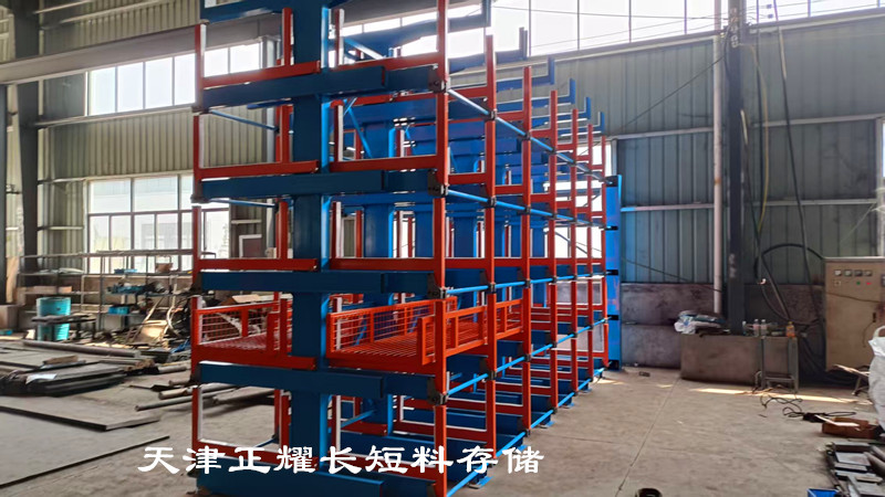 網(wǎng)框伸縮式懸臂貨架長(zhǎng)短料立體存儲(chǔ)新方式