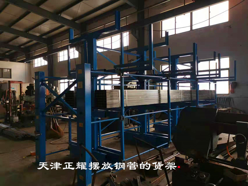 伸縮式方管貨架立體存儲省地存儲量高取貨便捷