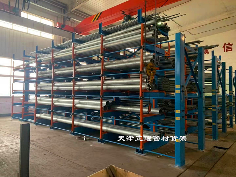 管材管道管線管件理想存儲方案伸縮式懸臂貨架
