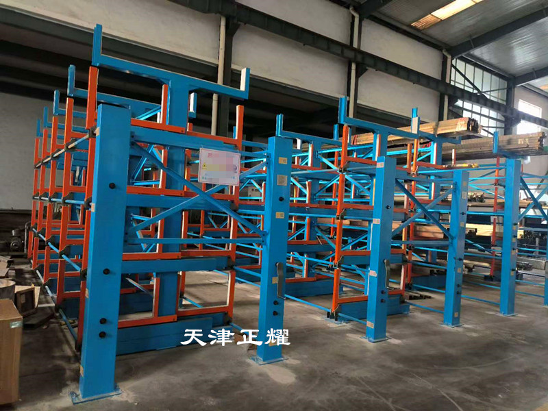 角鋼型鋼槽鋼工字鋼圓鋼鋼管立體擺放伸縮式懸臂架